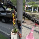 가로등집 이미지