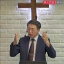 (20240630) 예수 그리스도 안에는 정죄함이 없습니다. (롬 8:1~2) 이미지