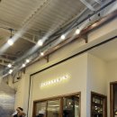 영이발관 이미지