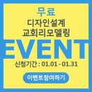 (주)필디자인 이미지