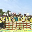 신흥동주민센터 이미지