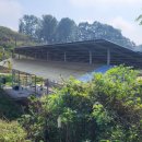 한우사육장 이미지