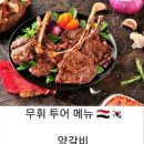 투어갤러리