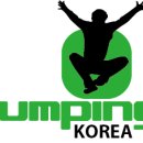 점핑하이임동점 네이버블로그