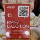 송아식당 | 부이용 피갈 Bouillon Pigalle 물랭루즈 Moulin Rouge