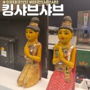 도봉-쌍문-도봉-1417 이미지