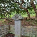 동해면사무소 이미지