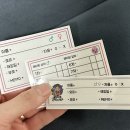 렙타일링크 | [크레스티드 게코] 2024 렙타일페어27 인천 후기 주차 가격 사전예매 정보