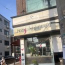 샤론의상실 이미지