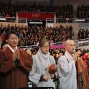 천일체육관 이미지