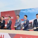 ㈜엘엑스판토스 - 이천시 대월면 | ㈜엘엑스판토스