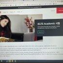 아이엘츠 점수표, 만점, 비용 모두 안내!
