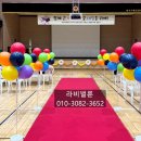 구봉초교병설유치원 이미지