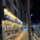 청담이상 아산용화점 | [아산] 족발야시장 용화점 반반족발 후기!