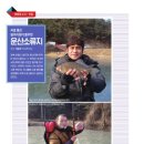 운산자원
