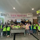 시립오산어린이집 이미지