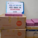 화장품사랑