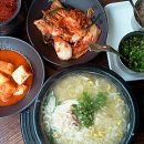 숙아채콩나물국밥 - 강남구 개포로20길 17 | 숙아채콩나물국밥