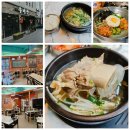 조선대냉면 | 조대 후문 국밥 아침식사 갈비탕 맛집 우미관 조선대점 내돈내산(축제)