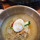 김프로 생고기 이미지