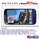 하마노래연습장 이미지