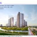 만세로공인중개사사무소 이미지