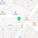 새마을금고건물(삼성빌딩) 이미지