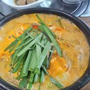 수영가든 이미지