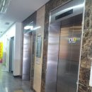 경도블리스타워 이미지