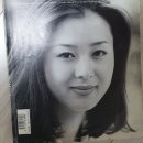 샘이깊은물 이미지