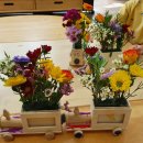 별내초등학교(병설) 이미지