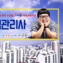 한국직장인교육지원센터