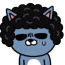 뜨는콩 네이버블로그