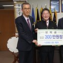 영동환경(주) 이미지