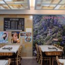 낭만해물삼합 이미지