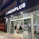 효자동약국 이미지