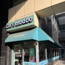 안산시청버스정류장 이미지