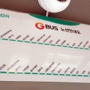 금어1리 이미지