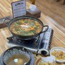 청도가마솥추어탕 본점 | 인천 계양구 한식 맛집 검단신도시 점심 추천 연락골고추장추어탕 본점 (밀키트 가능)