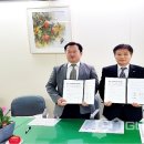 조정체험학교 이미지