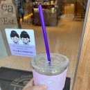 커피빈천안신부동점