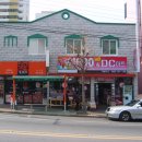 주공DC마트 이미지