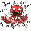 천하 노래연습장 이미지