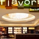 호텔 하라스 이미지