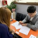 국제카공업사 이미지