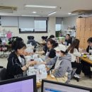 다문화평생교육원 이미지