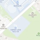 황금힐즈공인중개사사무소 이미지