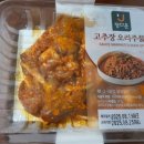 정다운지점 이미지