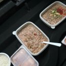 커튼클럽 | 멈출 수 없어 (2월) 上
