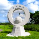 오션비치 휴양콘도미니엄 이미지